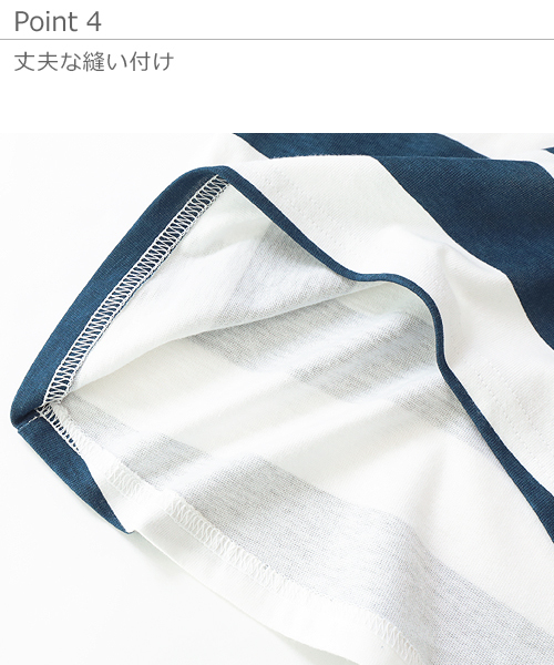 devirock(デビロック)の「ワイドボーダーゆるっとTシャツ(Tシャツ/カットソー・キッズ・レッド系その他/スモークピンク/ブラック/グレー系その他/ネイビー/ラベンダー/キャメル・130cm/80cm/90cm/100cm/110cm/120cm/140cm/150cm/160cm)」の19枚目の写真