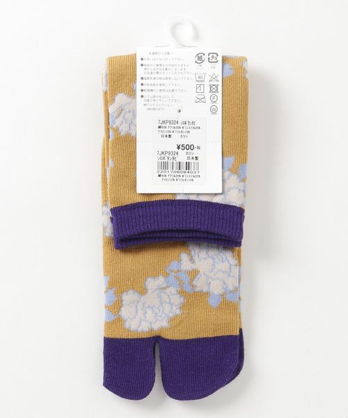 カヤ（カヤ）の「【カヤ】足袋型くつ下23～25cm 白牡丹（ソックス/靴下・レディース・ブルー/レッド/マスタード・FREE）」の8枚目の写真