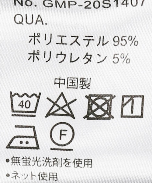 Gramicci(グラミチ)の「【GRAMICCI / グラミチ】 別注 メランジダブルクロスエバークリースパンツ(その他パンツ・メンズ・グレー/ブラック/ベージュ/ネイビー・SMALL/MEDIUM/LARGE/X-LARGE)」の19枚目の写真