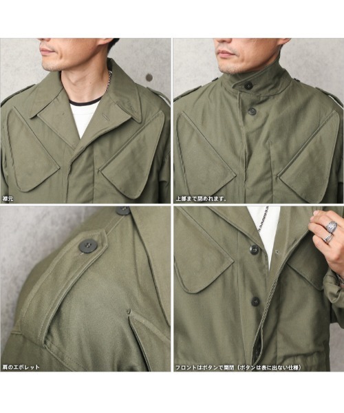 ネイビー ミリタリージャケット メダル付き Deadstock 1988'S US.Navy All Weather Coat 米海軍 オール