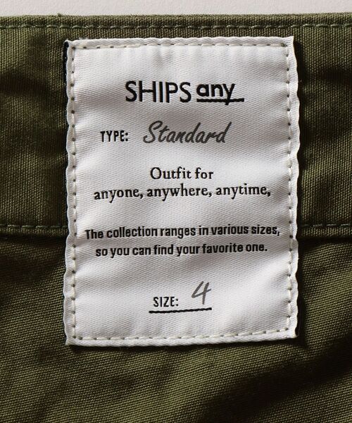 SHIPS any（シップス エニィ）の「SHIPS any: STANDARD 日本製 ベイカー パンツ<WOMEN>（その他パンツ・レディース・オリーブ/オフホワイト・4/3/5）」の8枚目の写真