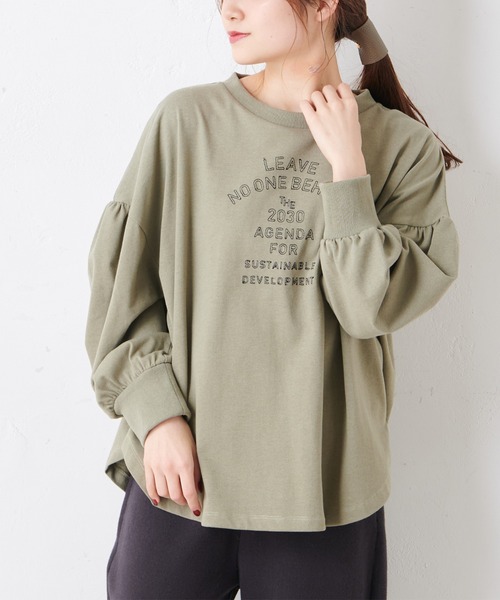 PUAL CE CIN(ピュアルセシン)の「エンボスロゴトート付きロゴ刺繍プルオーバー(Tシャツ/カットソー・レディース・ブラック/ホワイト/オリーブ・FREE)」の3枚目の写真