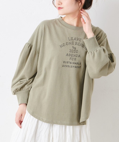 PUAL CE CIN(ピュアルセシン)の「エンボスロゴトート付きロゴ刺繍プルオーバー(Tシャツ/カットソー・レディース・ブラック/ホワイト/オリーブ・FREE)」の15枚目の写真