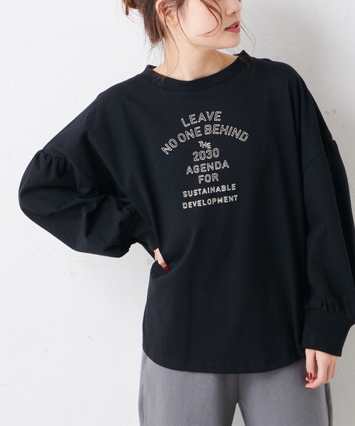 PUAL CE CIN(ピュアルセシン)の「エンボスロゴトート付きロゴ刺繍プルオーバー(Tシャツ/カットソー・レディース・ブラック/ホワイト/オリーブ・FREE)」の20枚目の写真