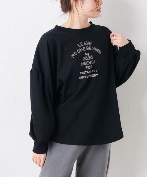 PUAL CE CIN(ピュアルセシン)の「エンボスロゴトート付きロゴ刺繍プルオーバー(Tシャツ/カットソー・レディース・ブラック/ホワイト/オリーブ・FREE)」の21枚目の写真