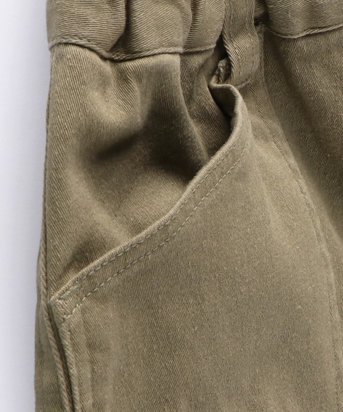 BRANSHES(ブランシェス)の「ストレッチツイルクロップドパンツ(その他パンツ・キッズ・ベージュ/ライトグリーン・90cm/120cm/110cm/100cm/140cm/130cm/150cm)」の7枚目の写真