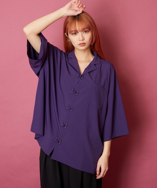 MEMENTISM(メメントイズム)の「ルーズビッグシルエットチャイナ開襟アロハシャツ(シャツ/ブラウス・メンズ・ネイビー/ブルー/グリーン/ウィート/ブラウン/ブラック/ブラウン系/ピンク系/パープル系/ベージュ系/グリーン系/ブラック系/ダークグリーン系/ライトグリーン系/ネイビー系/グレー系・FREE)」の15枚目の写真