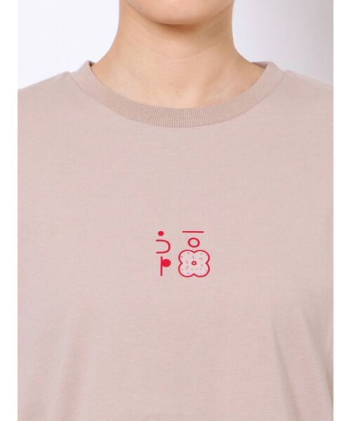 merry jenny（メリージェニー）の「福 Tee（Tシャツ/カットソー・レディース・ブラック/ブラウン/オフホワイト・FREE）」の13枚目の写真