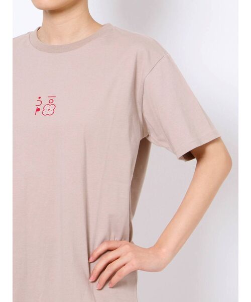 merry jenny（メリージェニー）の「福 Tee（Tシャツ/カットソー・レディース・ブラック/ブラウン/オフホワイト・FREE）」の10枚目の写真