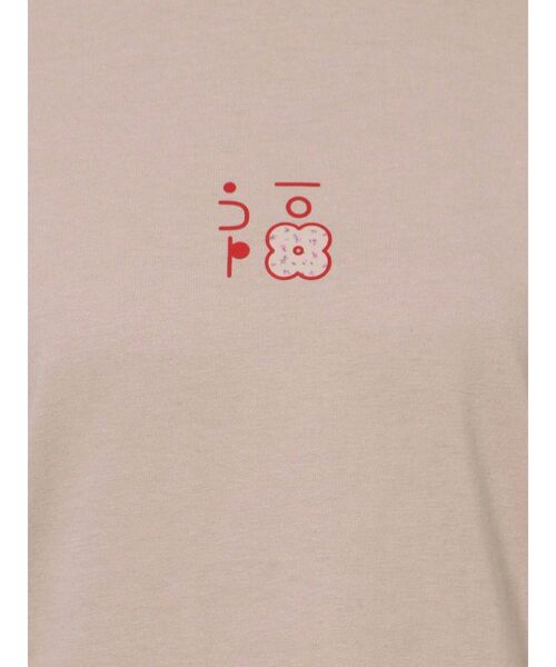 merry jenny（メリージェニー）の「福 Tee（Tシャツ/カットソー・レディース・ブラック/ブラウン/オフホワイト・FREE）」の9枚目の写真