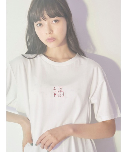 merry jenny（メリージェニー）の「福 Tee（Tシャツ/カットソー・レディース・ブラック/ブラウン/オフホワイト・FREE）」の18枚目の写真