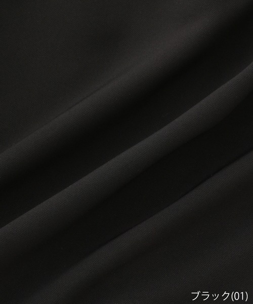 ROPE' PICNIC（ロペピクニック）の「【360°ウルトラストレッチ】【WEB限定・低身長向け】タックテーパードパンツ（その他パンツ・レディース・ブラック/ネイビー/ピンク/グリーン系その他/イエロー系その他3・40/38/36/34）」の12枚目の写真