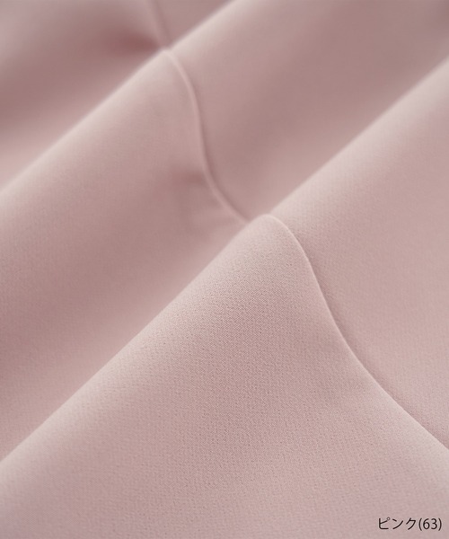 ROPE' PICNIC（ロペピクニック）の「【360°ウルトラストレッチ】【WEB限定・低身長向け】タックテーパードパンツ（その他パンツ・レディース・ブラック/ネイビー/ピンク/グリーン系その他/イエロー系その他3・40/38/36/34）」の11枚目の写真