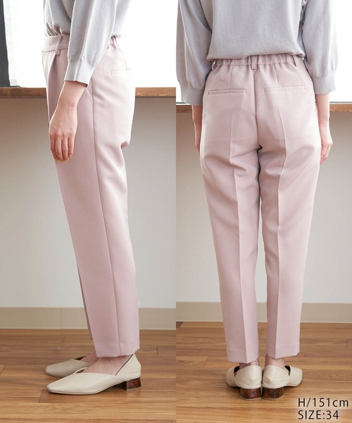 ROPE' PICNIC（ロペピクニック）の「【360°ウルトラストレッチ】【WEB限定・低身長向け】タックテーパードパンツ（その他パンツ・レディース・ブラック/ネイビー/ピンク/グリーン系その他/イエロー系その他3・40/38/36/34）」の20枚目の写真