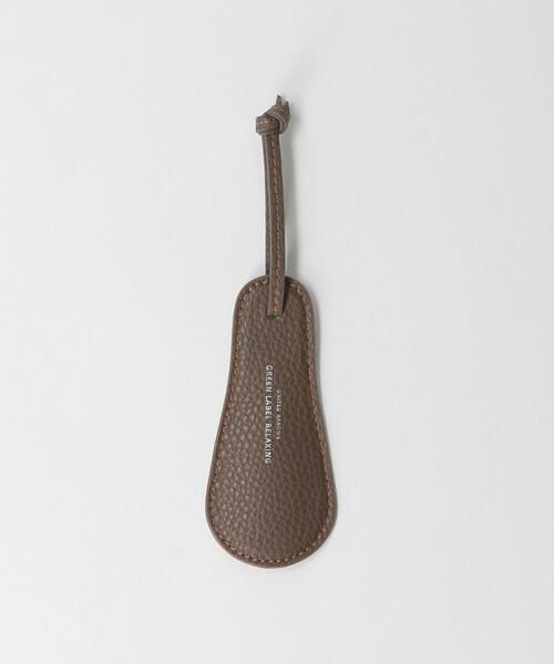 green label relaxing（グリーンレーベルリラクシング）の「＜green label relaxing＞シボ フェイクレザー シューホーン（シューズ小物/雑貨・メンズ・ブラック/ネイビー/モカ/ダークグリーン・FREE）」の2枚目の写真