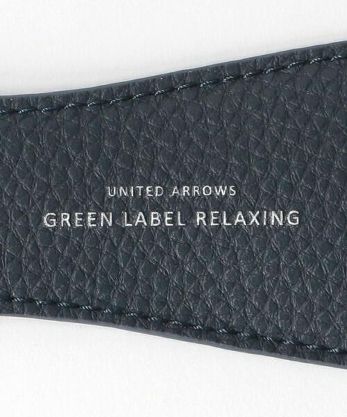 green label relaxing（グリーンレーベルリラクシング）の「＜green label relaxing＞シボ フェイクレザー シューホーン（シューズ小物/雑貨・メンズ・ブラック/ネイビー/モカ/ダークグリーン・FREE）」の6枚目の写真