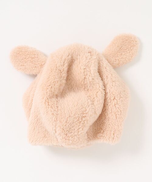 HAKKA BABY（ハッカベビー）の「[ベビー]アニマル耳付ボアニット帽子（ニットキャップ/ビーニー・キッズ・ピンク/オフホワイト/ブラウン/グリーン/キナリ/クリーム・S）」の7枚目の写真