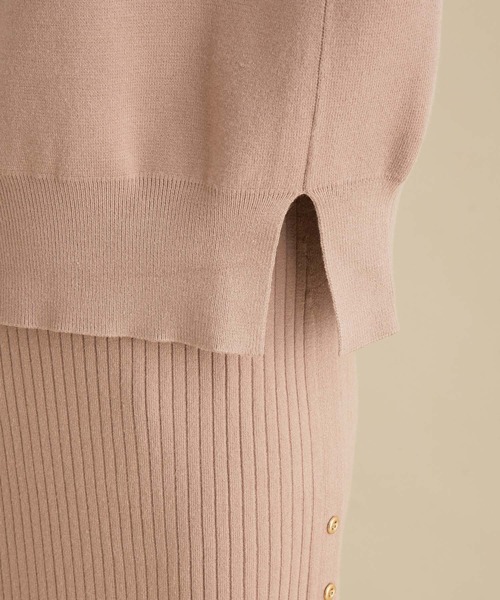 VIS（ビス）の「【セットアップ対応】ゆったりしたフォルムがかわいいハイネックミラノリブプルオーバー（ニット/セーター・レディース・ブラック/サックスブルー/キナリ/ブラウン系その他2・FREE）」の21枚目の写真