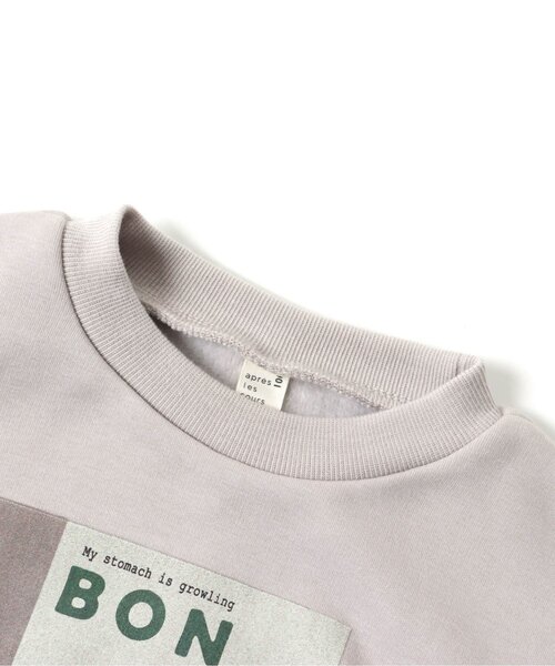 apres les cours（アプレレクール）の「/3柄アニマルグラフィックトレーナー（スウェット・キッズ・ベージュ/パープル/ミント・120/90/110/100/130/80）」の9枚目の写真