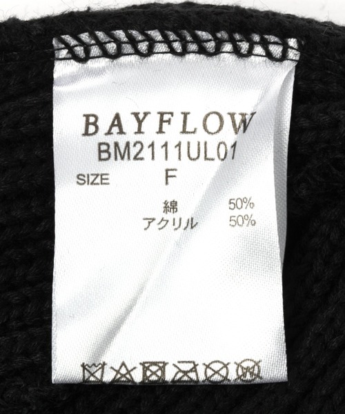 BAYFLOW（ベイフロー）の「ニットワッチ（ニットキャップ/ビーニー・メンズ・ホワイト/ブラック/ブラウン/グレー/アクア・FREE）」の14枚目の写真
