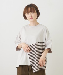 CUBE SUGAR（キューブシュガー）の「WEB限定無地＆ボーダーワイドリメイク半袖Tシャツ（Tシャツ/カットソー）」