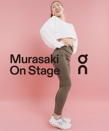 On（オン）の「【ムラサキスポーツ限定カラー登場！】ON/オン
