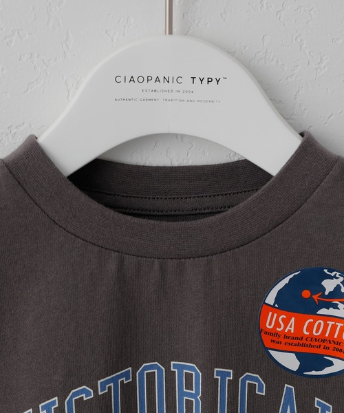 CIAOPANIC TYPY（チャオパニックティピー）の「【KIDS】OSORO USAアソートTee（Tシャツ/カットソー・キッズ・ホワイト/チャコールグレー・SMALL/MEDIUM/LARGE/X-LARGE/XX-LARGE）」の21枚目の写真