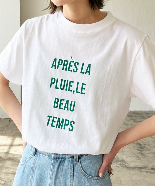 LIAN（リアン）の「フレンチロゴプリントTシャツ（Tシャツ/カットソー・レディース・オフホワイト/ブラック/オートミール/グリーン/ピンク/レッド・FREE）」の20枚目の写真