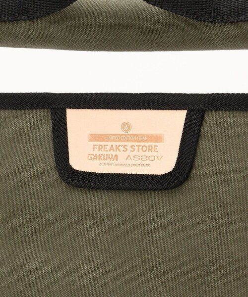 AS2OV×GAKUYA×FREAK´S STORE/アッソブ×ガクヤ×フリークスストア 別注