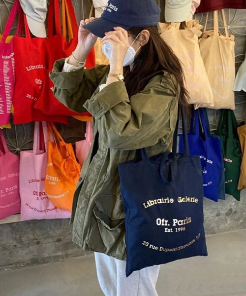 EPICKS（エピックス）の「レタリングロゴプリントカラートートバッグ（トートバッグ・レディース・グリーン/ブラック/ベージュ系その他/ピンク系その他/ブルー系その他/イエロー/オレンジ/レッド/カーキ/ブラウン/ピンク/グレー/グリーン系その他・FREE/F）」の18枚目の写真