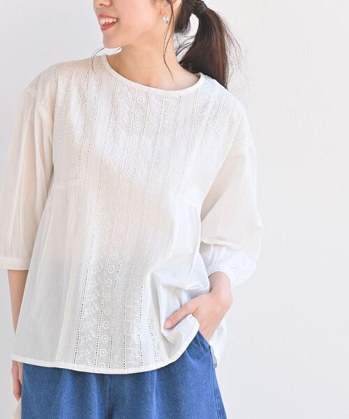 rps（アールピーエス）の「縦刺繍切替７分袖ブラウス（シャツ/ブラウス・レディース・ブラック/オフホワイト・M）」の7枚目の写真