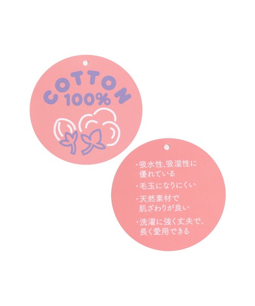 JENNI love(ジェニィラブ)の「袖スリットリボンTシャツ(Tシャツ/カットソー・キッズ・オフホワイト/ブラック/オレンジ・130cm/140cm/150cm/160cm)」の20枚目の写真