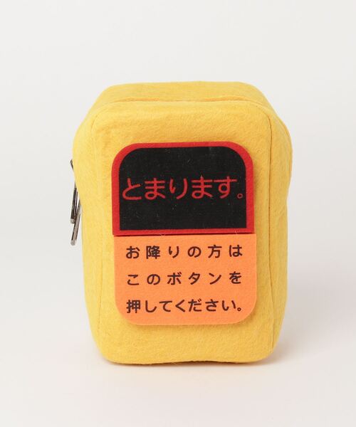 June Select 降車ボタンのカラビナポーチ ポーチ Funalive ファンアライブ のファッション通販 Zozotown June Select 降車ボタンのカラビナポーチ ポーチ Funalive ファンアライブ のファッション通販 Zozotown