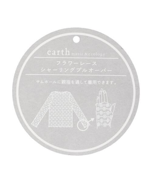 earth music&ecology（アースミュージックアンドエコロジー）の「フラワーレースシャーリングプルオーバー（Tシャツ/カットソー・レディース・ブラック/オフホワイト/サックスブルー/イエロー/ラベンダー・S/M）」の21枚目の写真