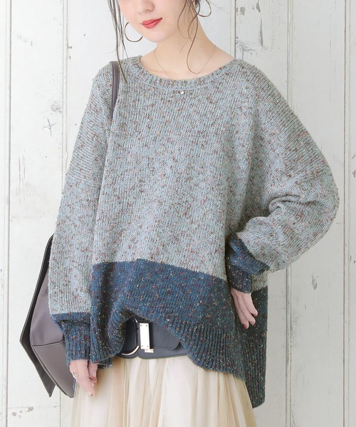 osharewalker（オシャレウォーカー）の「【廃盤】『配色ミックスヤーンニット』（ニット/セーター・レディース・ベージュ/ボルドー/ダークグリーン/グレイッシュブルー・FREE）」の4枚目の写真