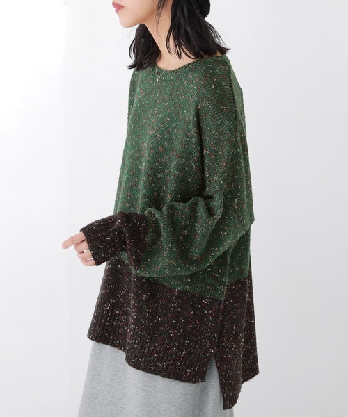 osharewalker（オシャレウォーカー）の「【廃盤】『配色ミックスヤーンニット』（ニット/セーター・レディース・ベージュ/ボルドー/ダークグリーン/グレイッシュブルー・FREE）」の3枚目の写真