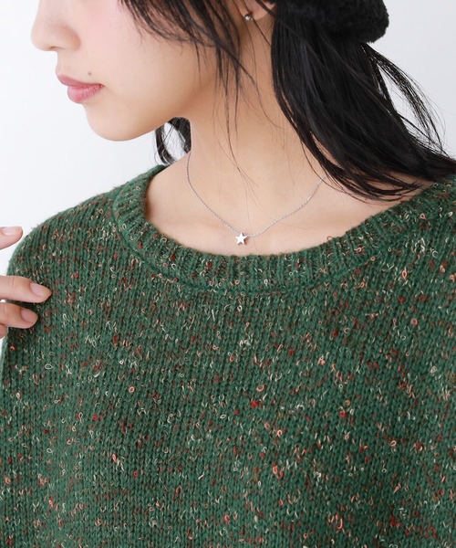 osharewalker（オシャレウォーカー）の「【廃盤】『配色ミックスヤーンニット』（ニット/セーター・レディース・ベージュ/ボルドー/ダークグリーン/グレイッシュブルー・FREE）」の21枚目の写真