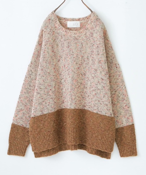 osharewalker（オシャレウォーカー）の「【廃盤】『配色ミックスヤーンニット』（ニット/セーター・レディース・ベージュ/ボルドー/ダークグリーン/グレイッシュブルー・FREE）」の7枚目の写真