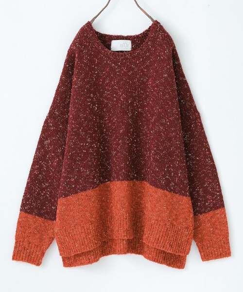 osharewalker（オシャレウォーカー）の「【廃盤】『配色ミックスヤーンニット』（ニット/セーター・レディース・ベージュ/ボルドー/ダークグリーン/グレイッシュブルー・FREE）」の10枚目の写真