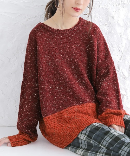 osharewalker（オシャレウォーカー）の「【廃盤】『配色ミックスヤーンニット』（ニット/セーター・レディース・ベージュ/ボルドー/ダークグリーン/グレイッシュブルー・FREE）」の17枚目の写真