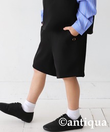 ベーシックショートパンツ