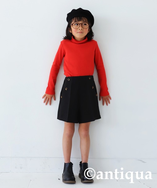 antiqua（アンティカ）の「ベーシックショートパンツ（その他パンツ・キッズ・ライトベージュ/ブラック・130/140/150/160）」の5枚目の写真