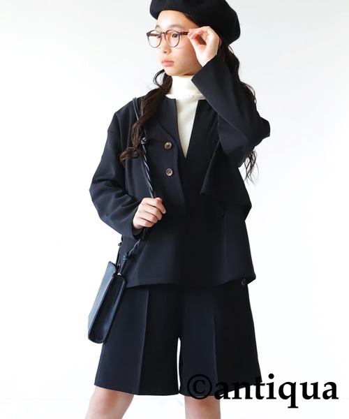 antiqua（アンティカ）の「ベーシックショートパンツ（その他パンツ・キッズ・ライトベージュ/ブラック・130/140/150/160）」の7枚目の写真