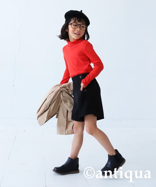 antiqua（アンティカ）の「ベーシックショートパンツ（その他パンツ・キッズ・ライトベージュ/ブラック・130/140/150/160）」の20枚目の写真