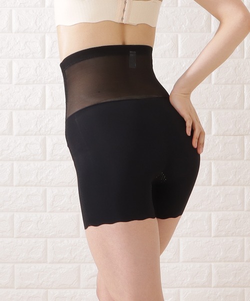 セール】補正下着 ロングガードル（その他アンダーウェア/インナー