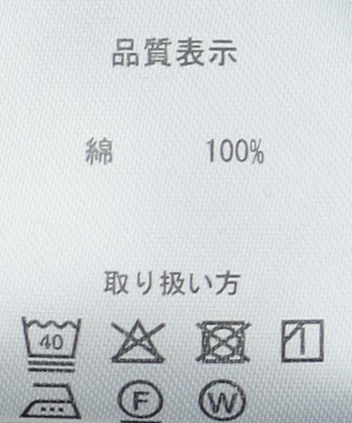 Lant Kalte（ラントカルテ）の「【Lant Kalte】コットンバイオベスト（ベスト・レディース・チャコール/カーキ・M）」の18枚目の写真