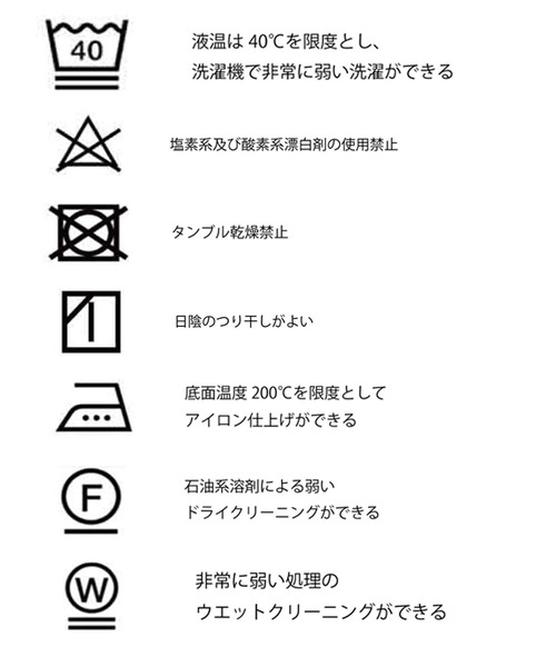 Lant Kalte（ラントカルテ）の「【Lant Kalte】コットンバイオベスト（ベスト・レディース・チャコール/カーキ・M）」の19枚目の写真