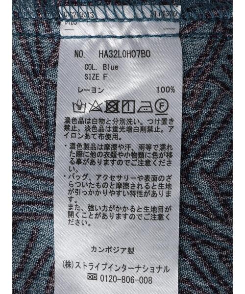 AMERICAN HOLIC（アメリカンホリック）の「ティアードギャザーキャミワンピース（ワンピース・レディース・ネイビー/ブルー・FREE）」の22枚目の写真