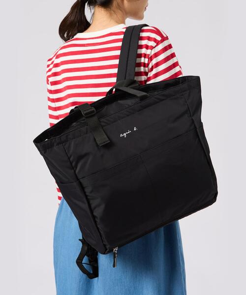 ◇中古◇マザーズバッグagnes b. agnes b. - 未使用品 アニエスベー 大容量バックパック マザーズ