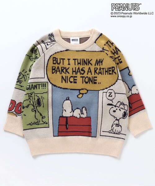 PEANUTS(ピーナッツ)の「PENUTSコラボ コミック総柄セーター(ニット/セーター・キッズ・レインボー・140/100/120/90)」の3枚目の写真